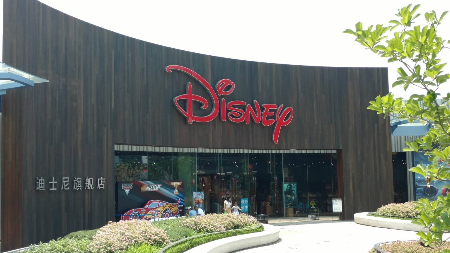 Disney in Shanghai