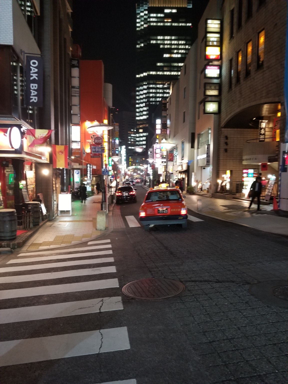 Tokyo at night, bright and modern