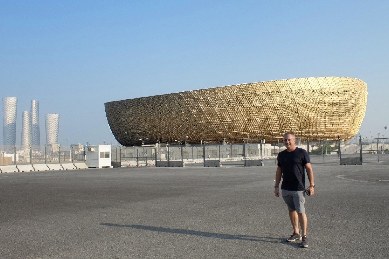 Lusail Stadium area