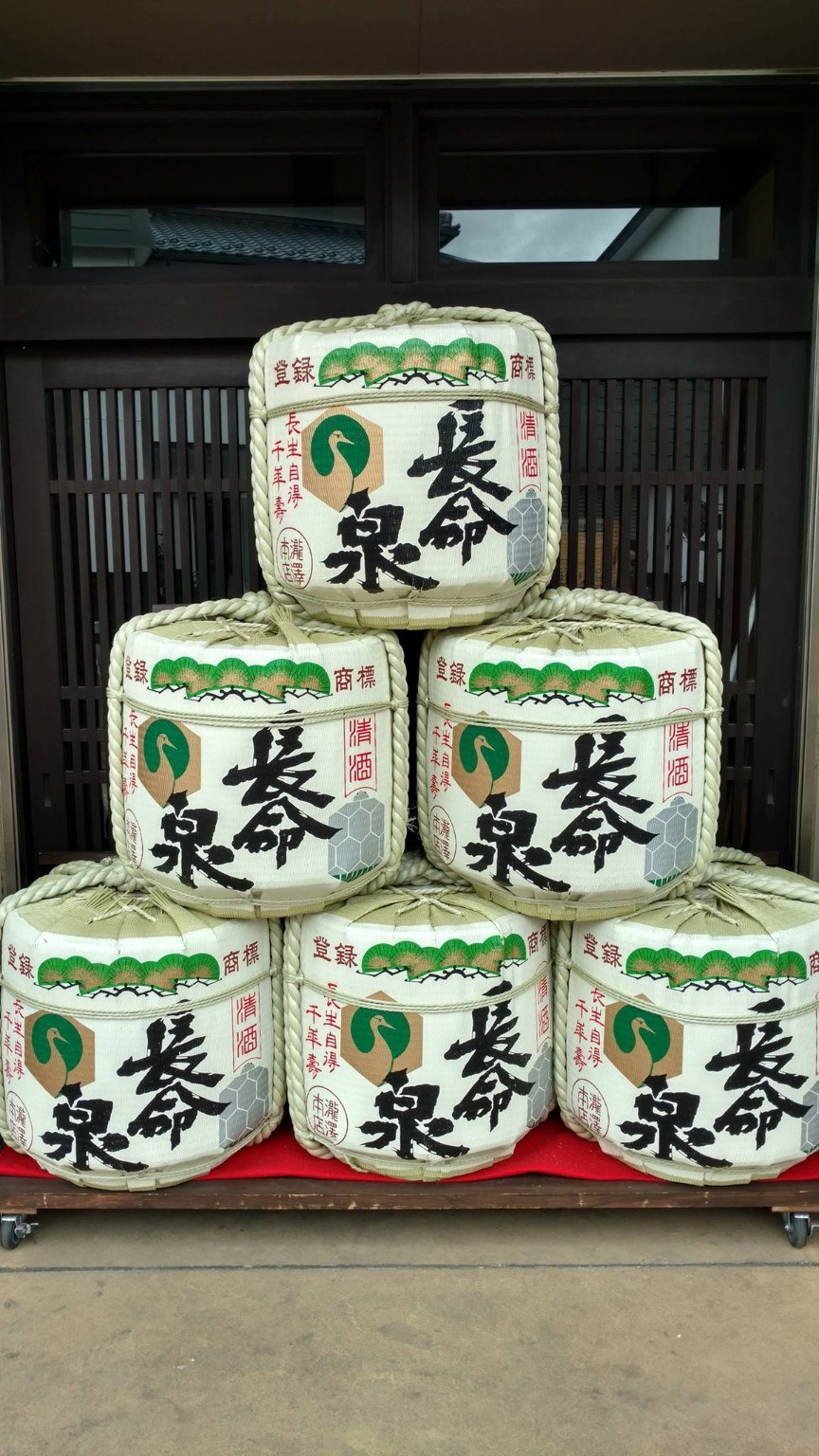 Decorative sake barrels