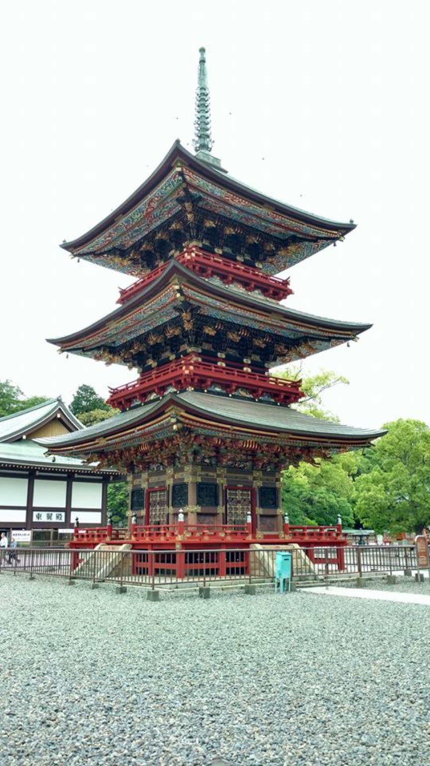 Naritasan Shinshoji Temple pagoda framed by trees