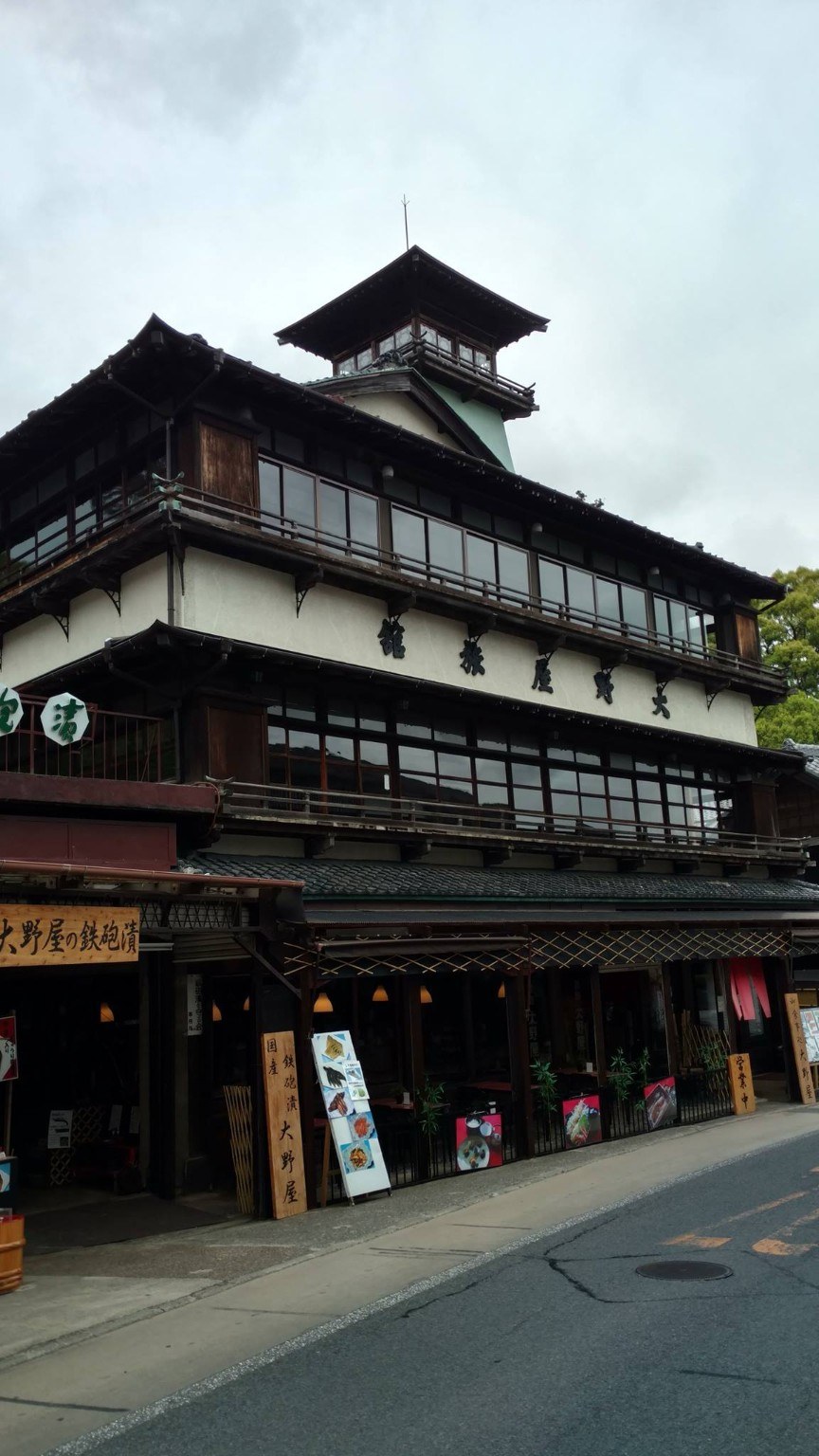 Traditional storefronts along the Narita temple approach