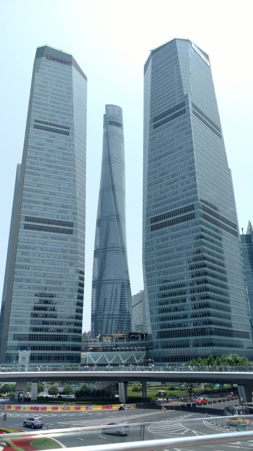 Modern Shanghai glass towers and elevated walkways