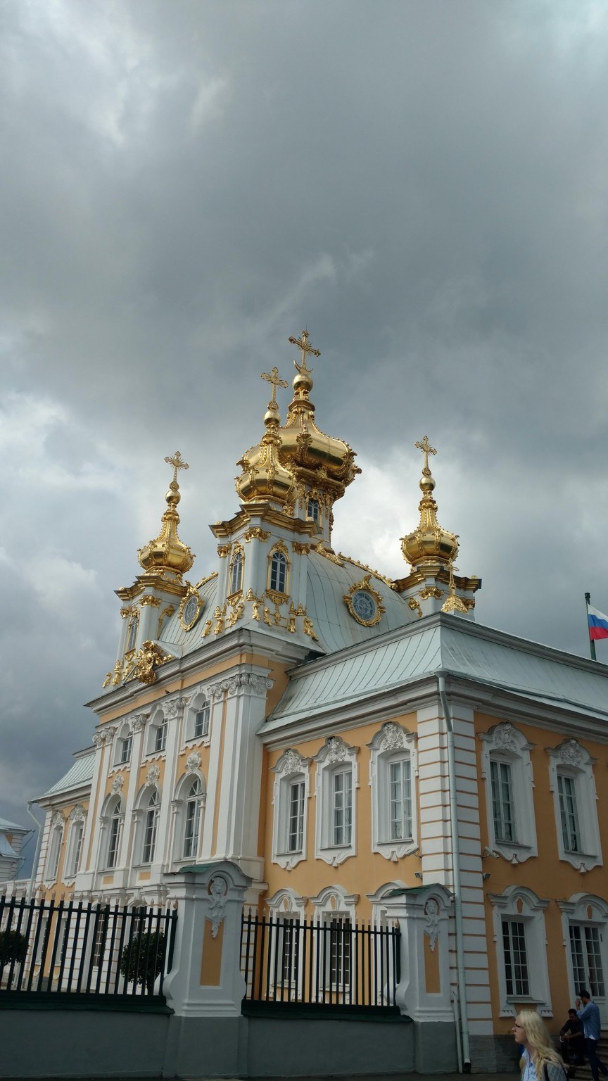 Gilded domes and pastel facades at Peterhof
