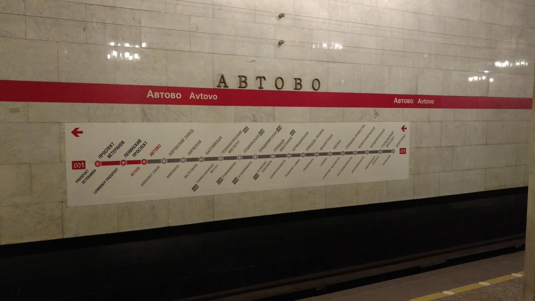 Avtovo metro station map