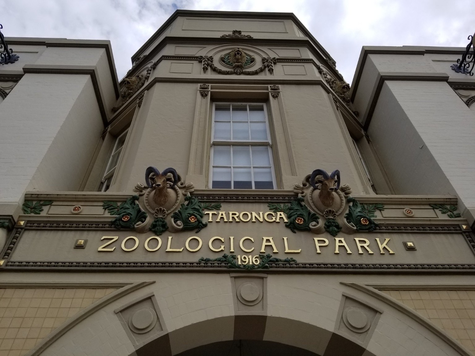 Taronga Zoological Park entrance with sandstone facade