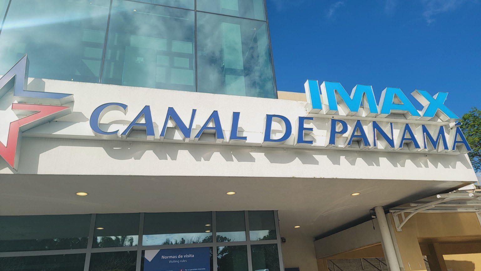 IMAX and 'Canal de Panamá' signage at the Miraflores Visitor Center entrance