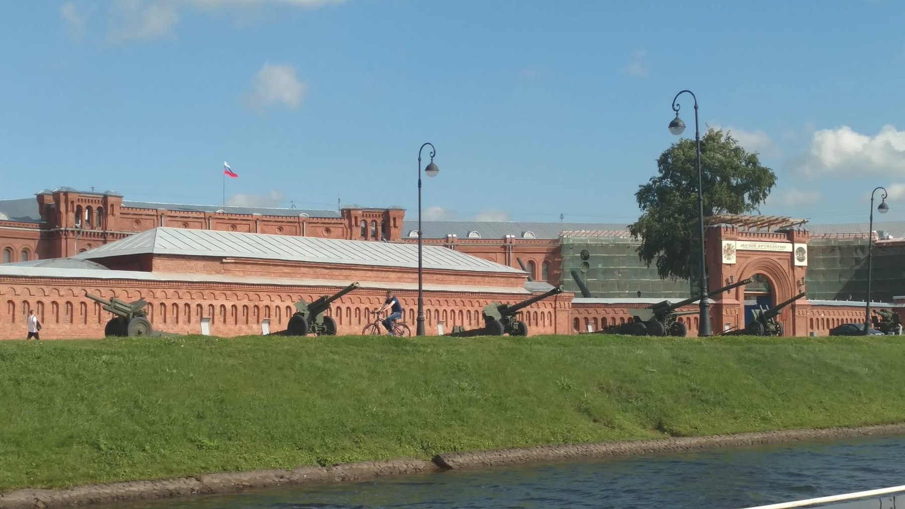 Artillery Museum along the Neva River